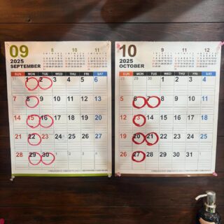 ・
・
9月に入りましたが🍂
まだまだ暑いですね🌞
みなさま、身体に気をつけて、
がんばりましょう❣️
9月・10月の定休日はこちらです😌
ご来店お待ちしてます💈✂️🙇🏻‍♀️
・
#豊島区#池袋#池袋西口#目白#椎名町#高田馬場#床屋#池袋床屋#理容#バーバー#barber#cabin#キャビン#オシャレ#特殊#職人